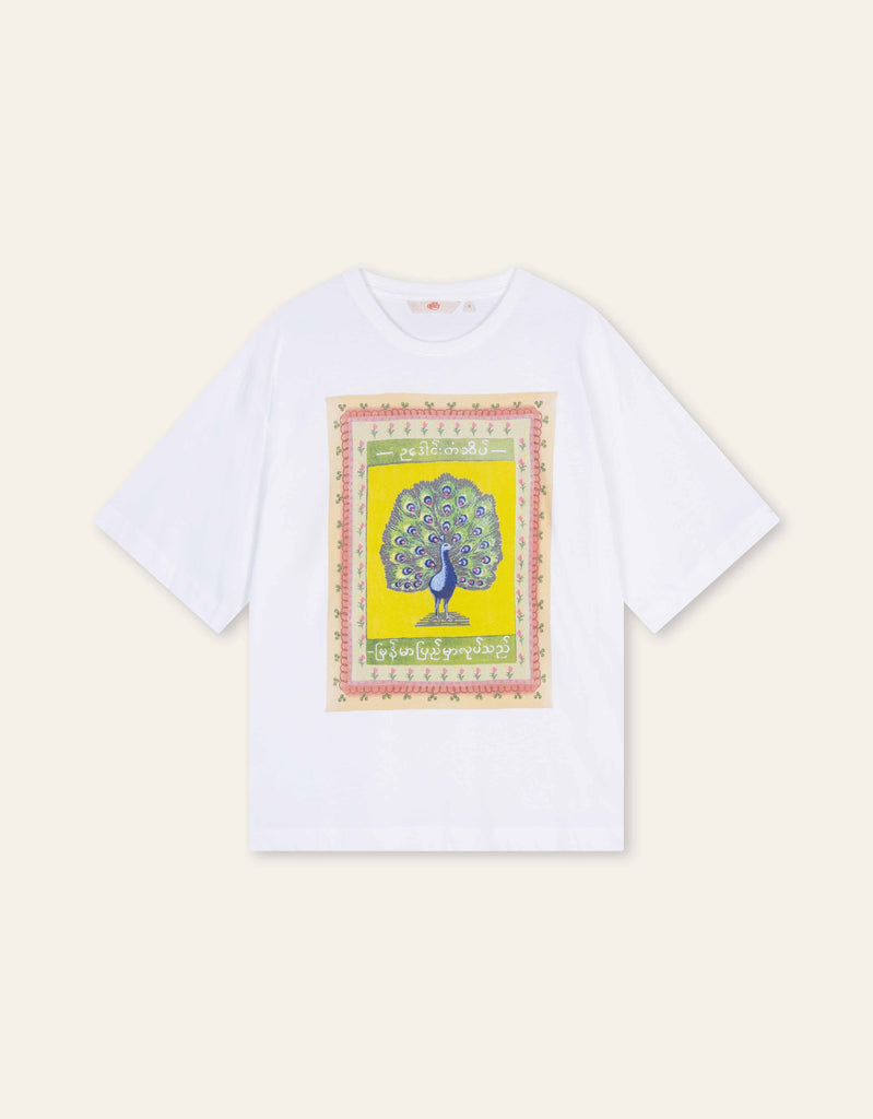 Terni T-Shirt