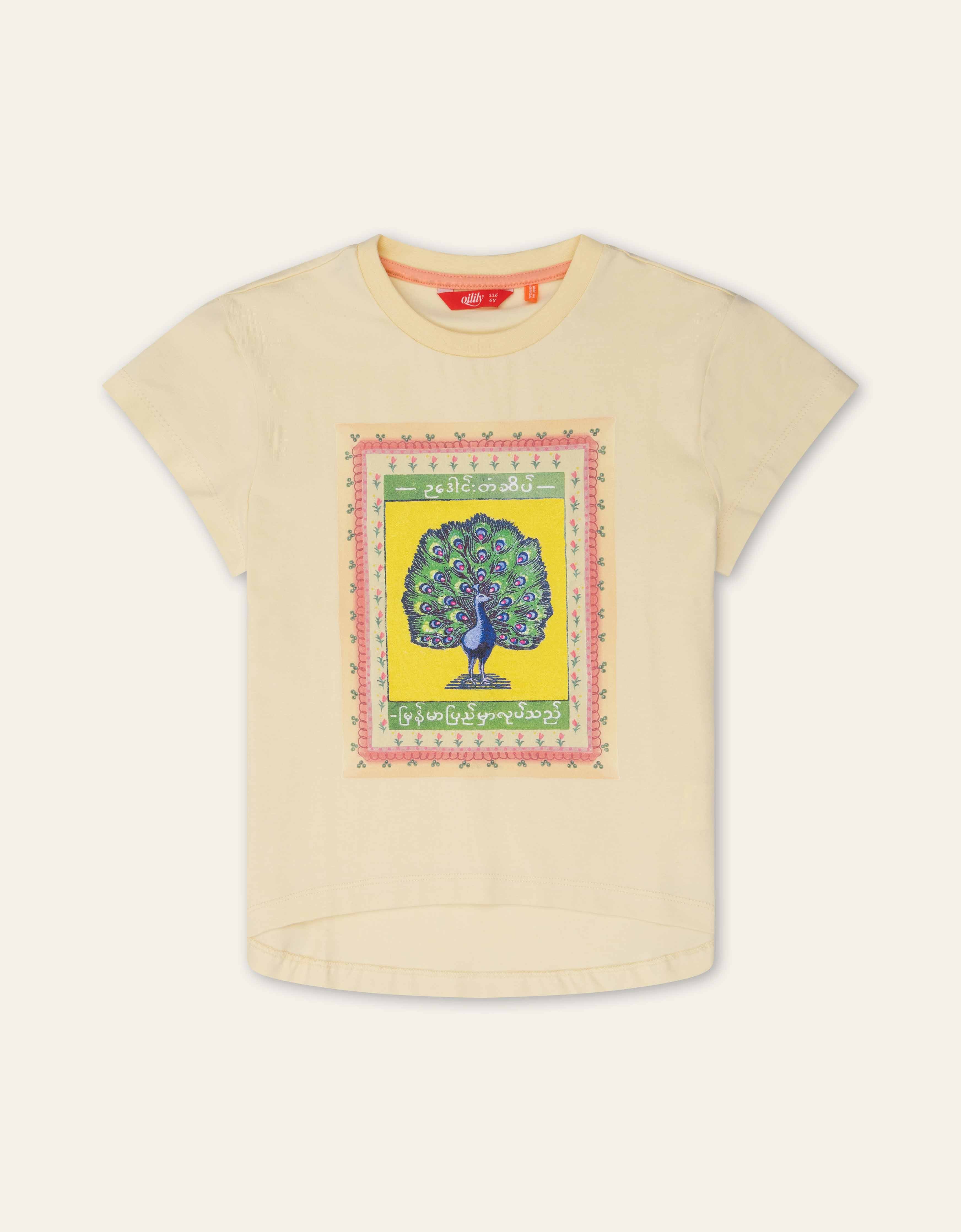 Tilaka T-Shirt Almond Oil